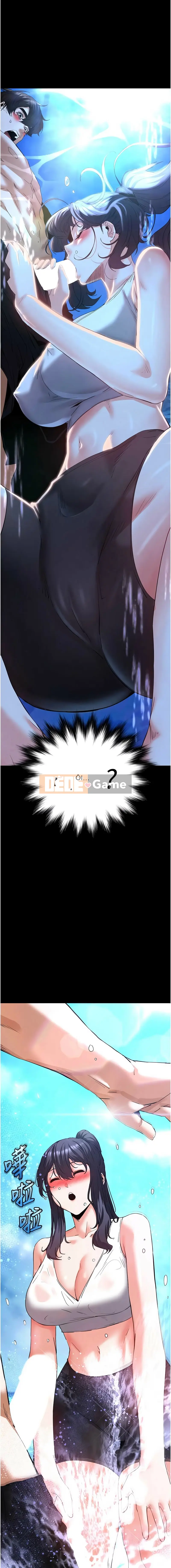 Lâu đài diệt vong được chạm khắc Chương 48-49