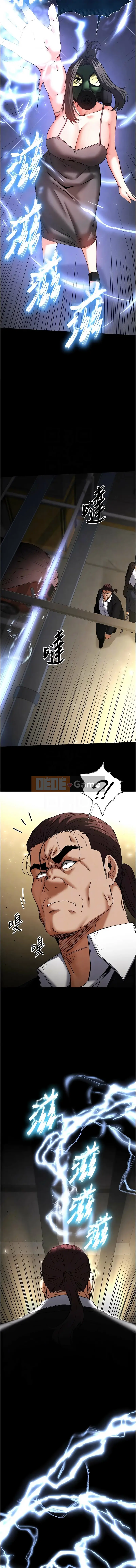 Lâu đài diệt vong được chạm khắc Chương 46-47