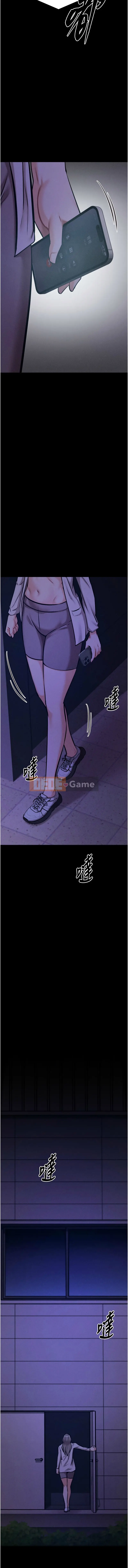 Người chơi làng: Gieo điều chỉnh Chương 43-44