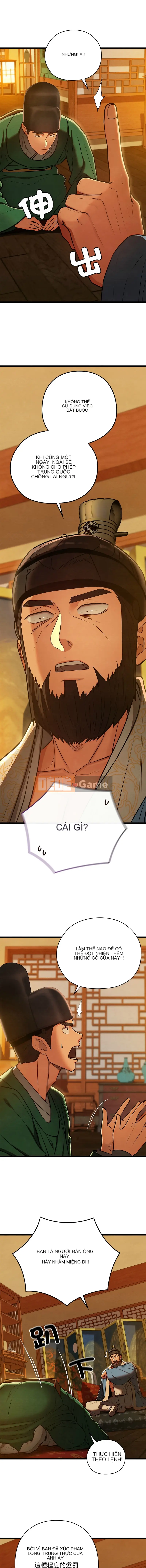 Kho báu thân mật Chương 41-42