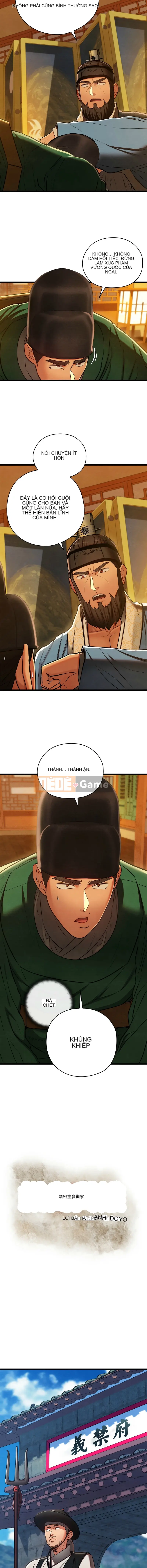 Kho báu thân mật Chương 41-42