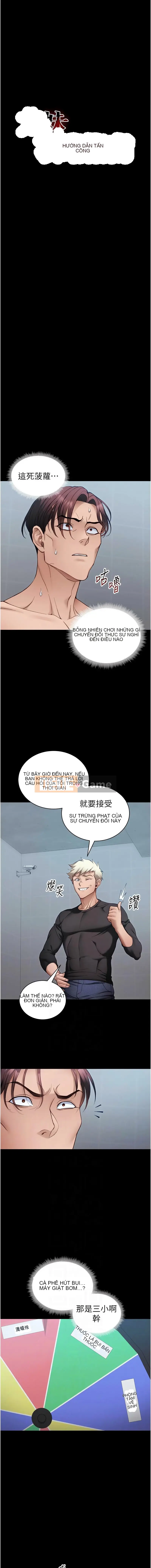 Hướng dẫn hướng dẫn cho các cô gái Chương 38-39