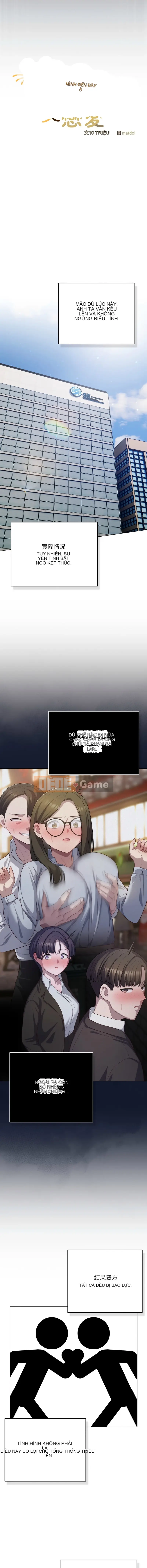 Tình yêu của Mow Chương 36-37