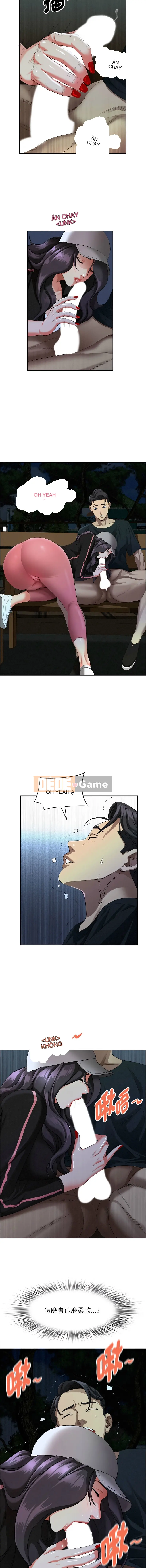 Vệ sĩ độc quyền của người phụ nữ quý tộc Chương 35-36