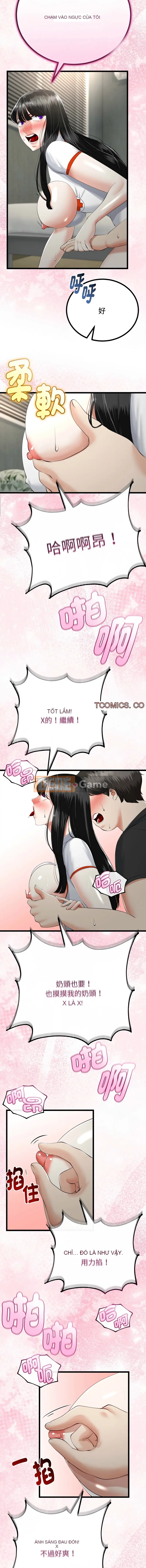 Sống với tình yêu tình cờ của tình yêu đầu tiên Chương 37-38