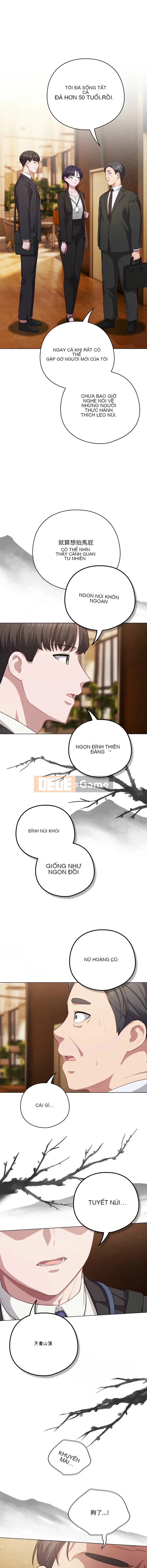 Tình yêu của Mow Chương 34-35