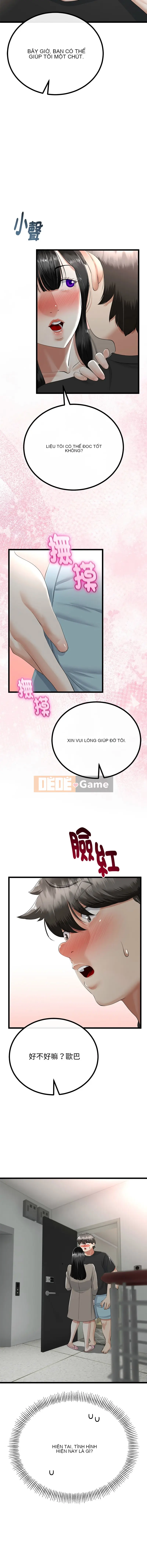 Sống với tình yêu tình cờ của tình yêu đầu tiên Chương 33-34