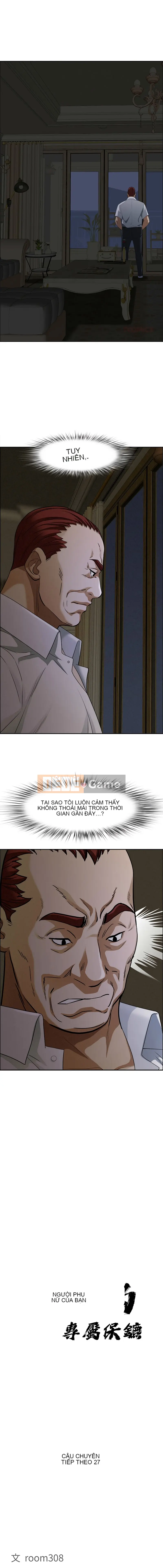 Vệ sĩ độc quyền của người phụ nữ quý tộc Chương 27-28