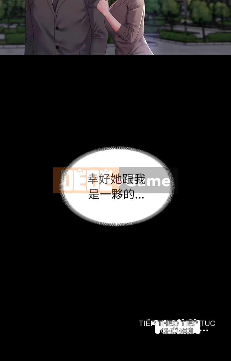 Tái sinh thành một tay chơi Chương 32-33