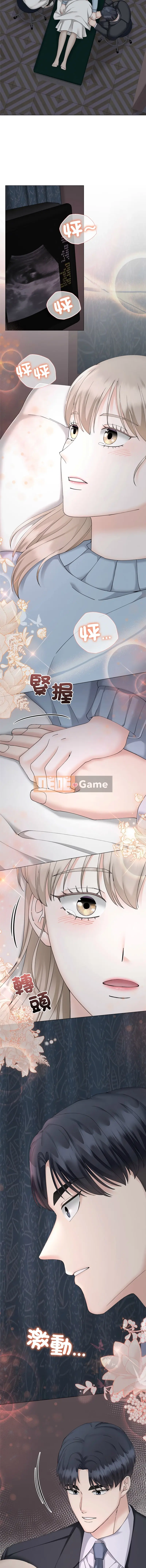 Một trái tim phụ thuộc vào nhau Chương 29-30