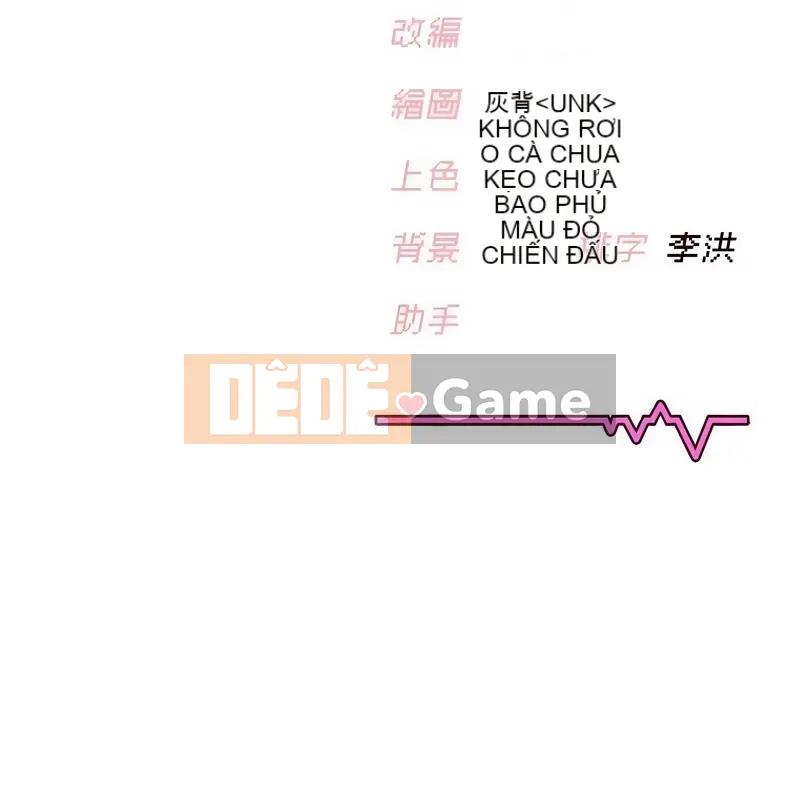 Nữ thần của chiếc cốc máy bay đang xếp hàng Chương 28-29