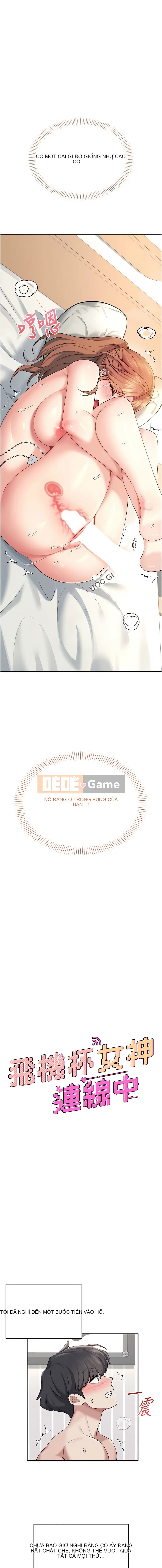 Nữ thần của chiếc cốc máy bay đang xếp hàng Chương 32-33