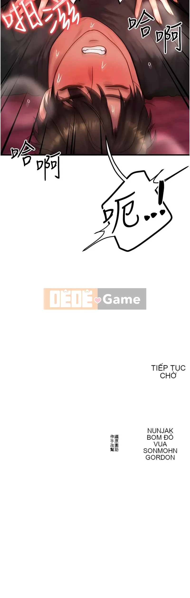 Trao đổi cuộc sống tương đương Chương 33-34