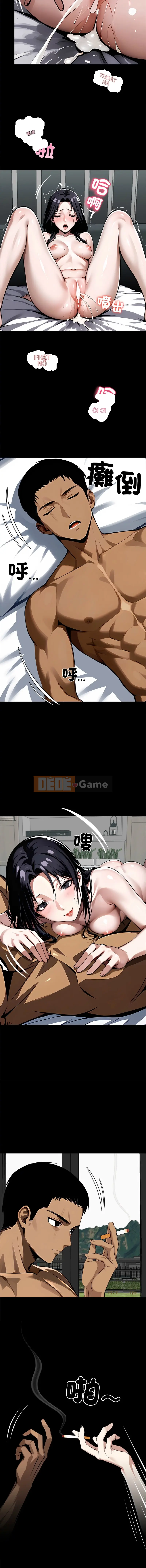 Thế giới ngầm x-offere Chương 29-30