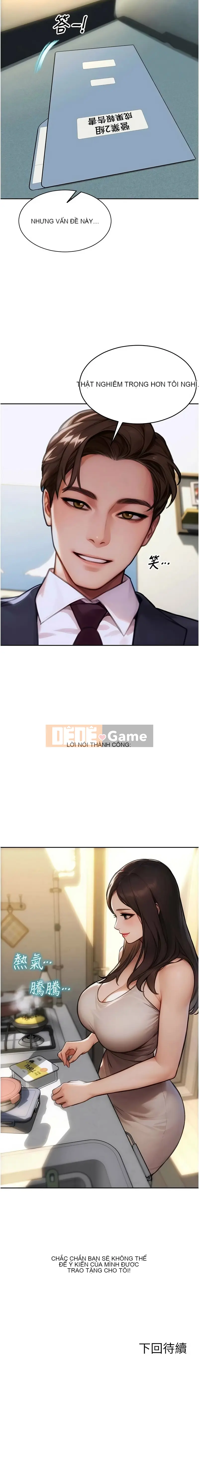 Độc thân đang đam mê ham muốn Chương 17-18