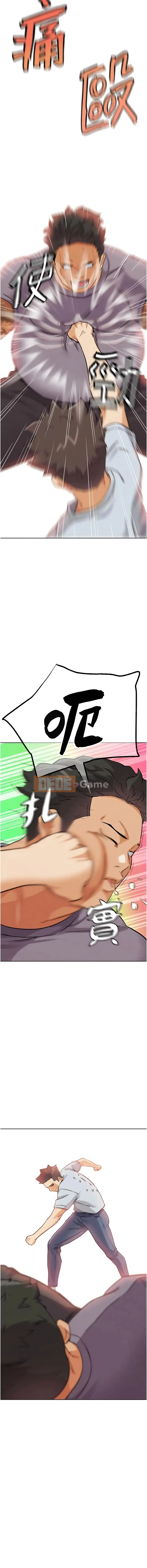 G chiến đấu! Vua chiến đấu tay đôi của người thật Chương 23-24