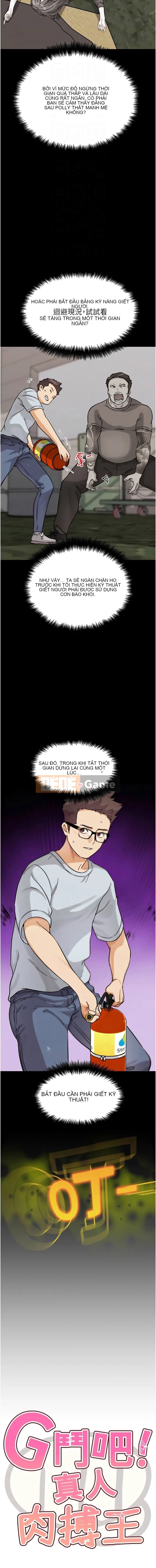 G chiến đấu! Vua chiến đấu tay đôi của người thật Chương 21-22