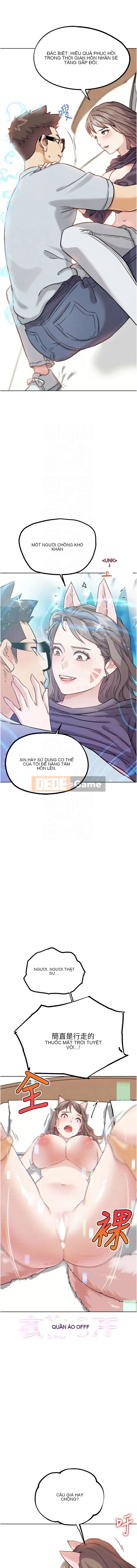 G chiến đấu! Vua chiến đấu tay đôi của người thật Chương 21-22