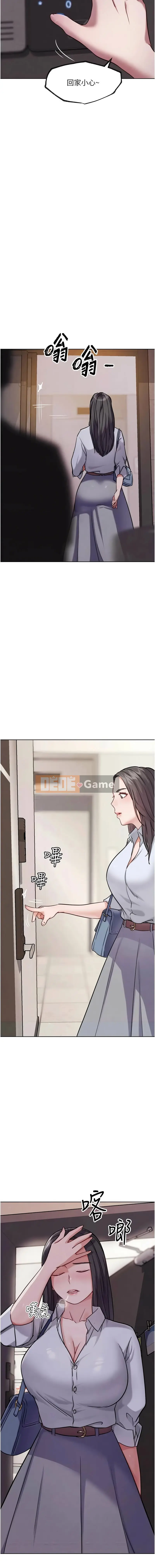 G chiến đấu! Vua chiến đấu tay đôi của người thật Chương 19-20