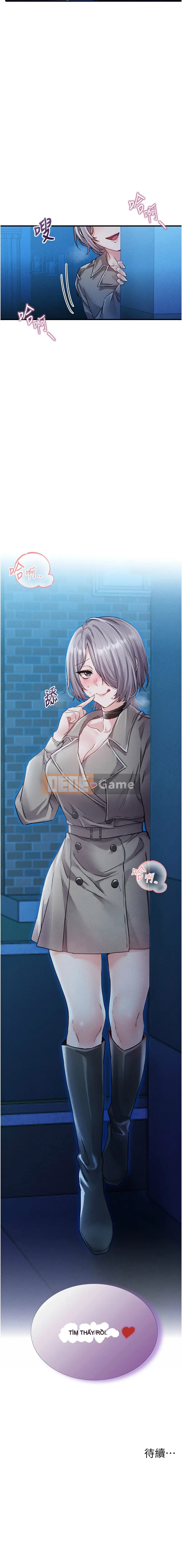 Hệ thống hạn ngạch nam Chương 14-15