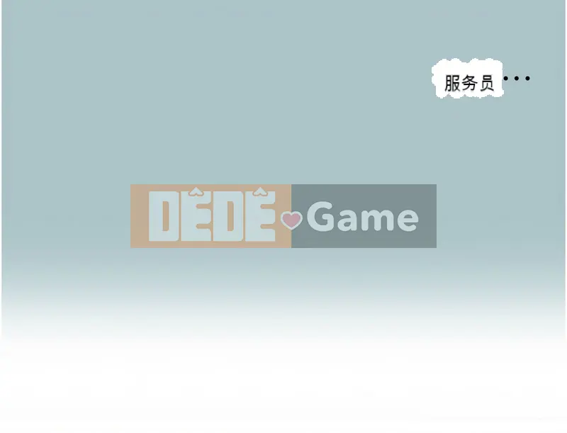 Đừng yêu và quan hệ tình dục Chương 13-14