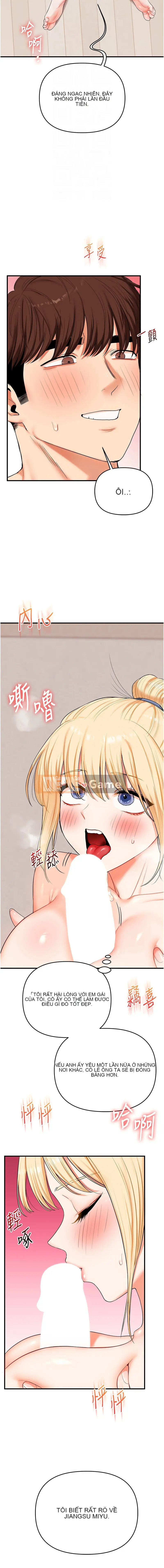 Chơi với người lớn tuổi Chương 79