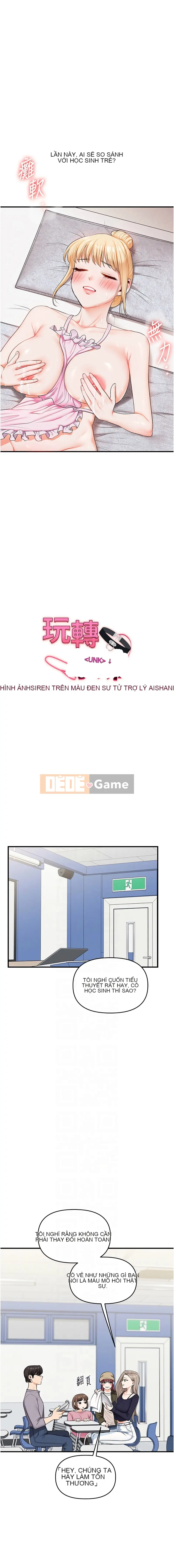 Chơi với người lớn tuổi Chương 77-78