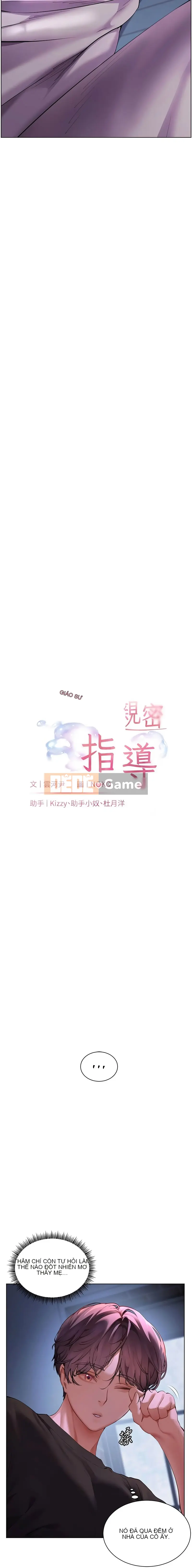 Sự hướng dẫn tận tình từ thầy cô Chương 70-71