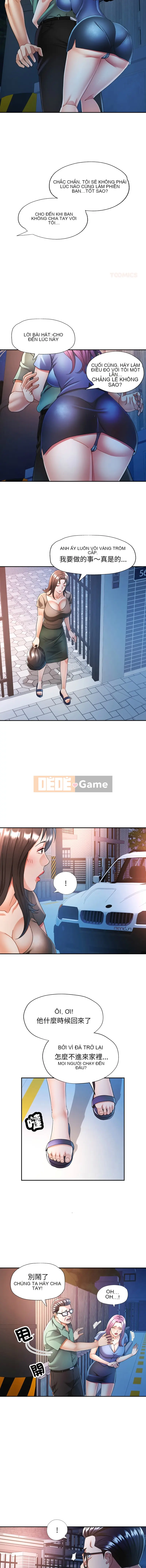 Cô ấy trông quen thuộc Chương 75-76