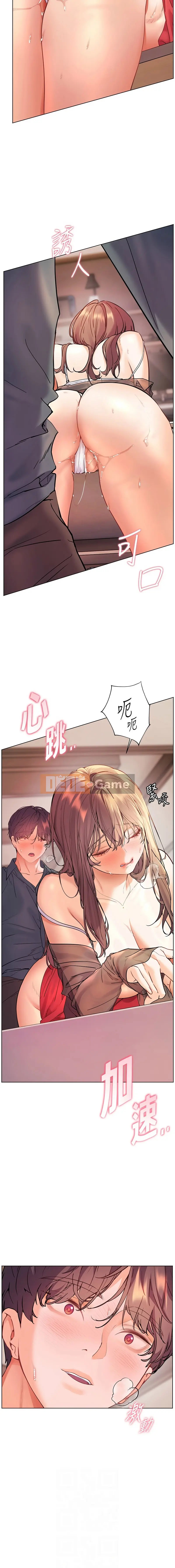 Sự hướng dẫn tận tình từ thầy cô Chương 64-65