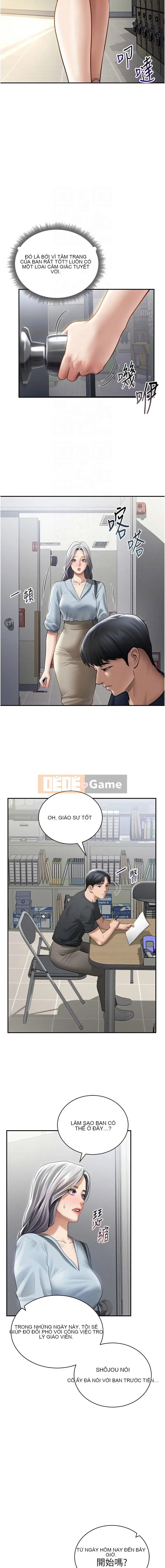 Chế độ xem riêng tư Chương 52-53