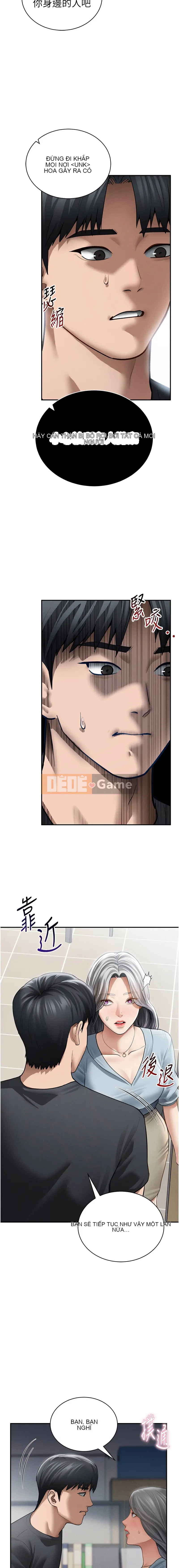 Chế độ xem riêng tư Chương 52-53