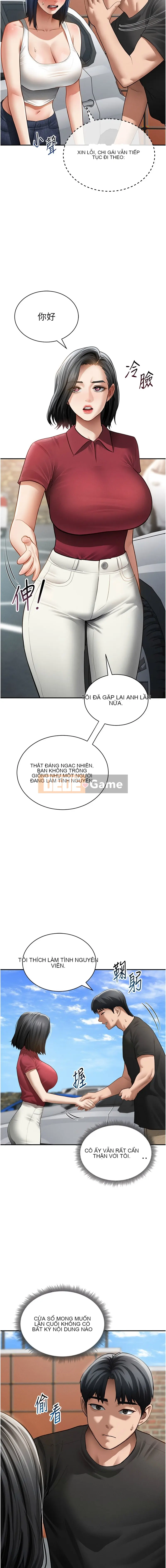 Chế độ xem riêng tư Chương 47-48