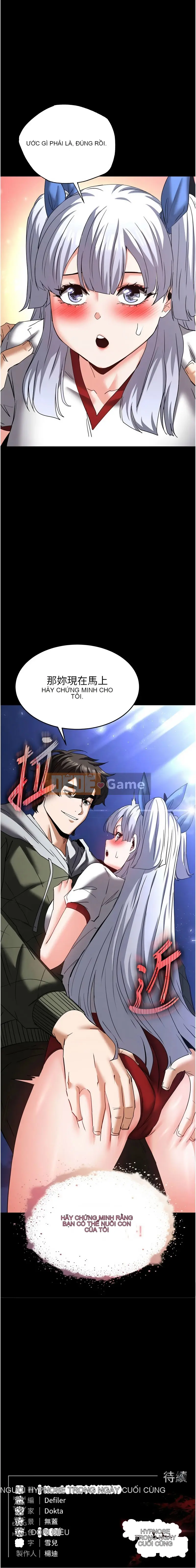 Lâu đài diệt vong được chạm khắc Chương 50-51