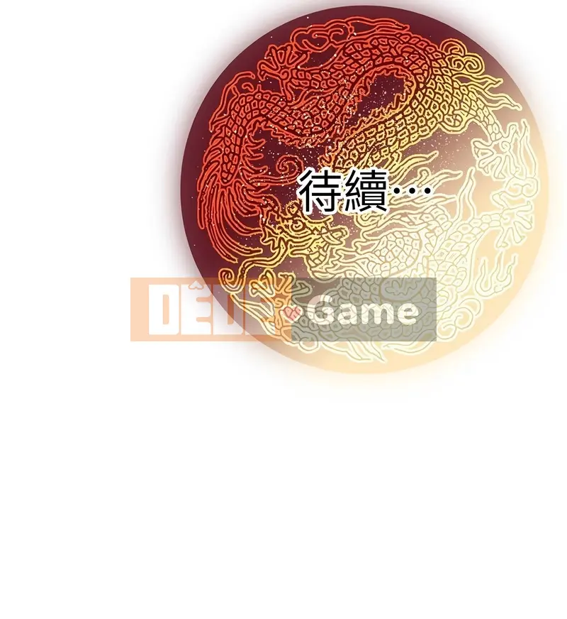 Tinh luyện ham muốn: Sự trở lại của con quỷ tình dục Chương 13-14