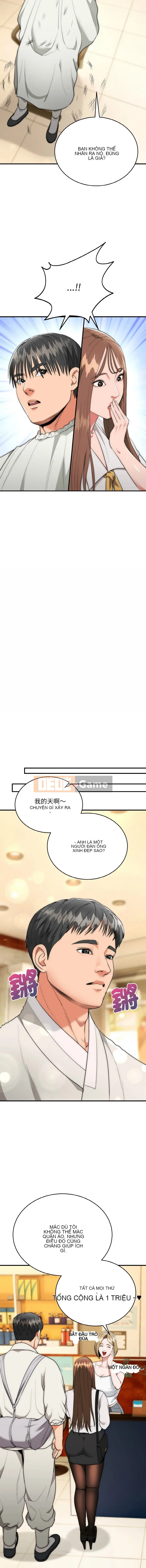 Đại bàng thần thánh đột nhập vào thành phố Chương 12-13