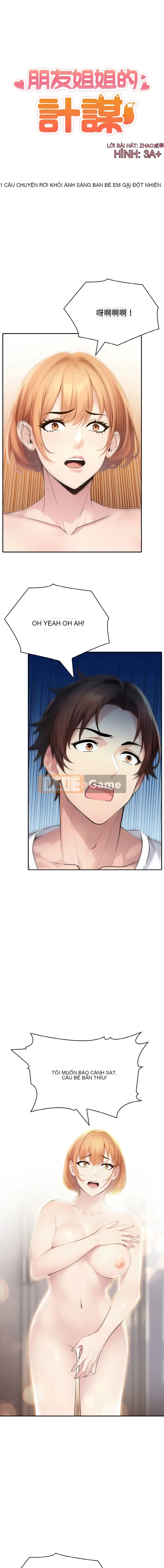 Kế hoạch của em gái bạn tôi Chương 1-5