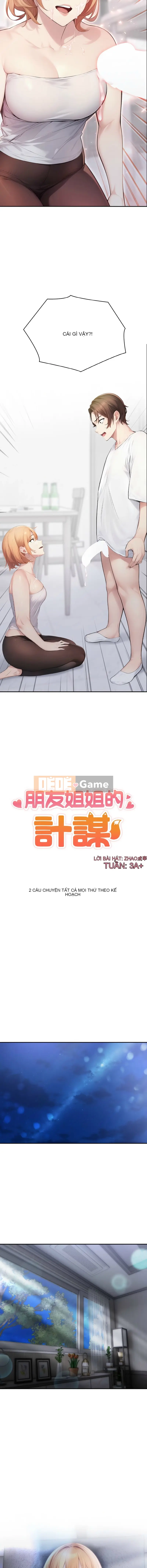 Kế hoạch của em gái bạn tôi Chương 1-5