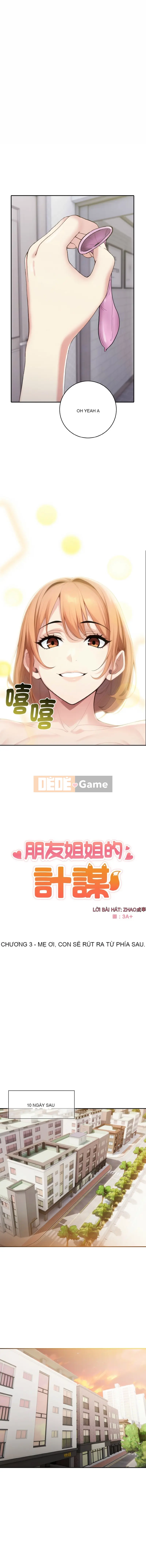 Kế hoạch của em gái bạn tôi Chương 1-5