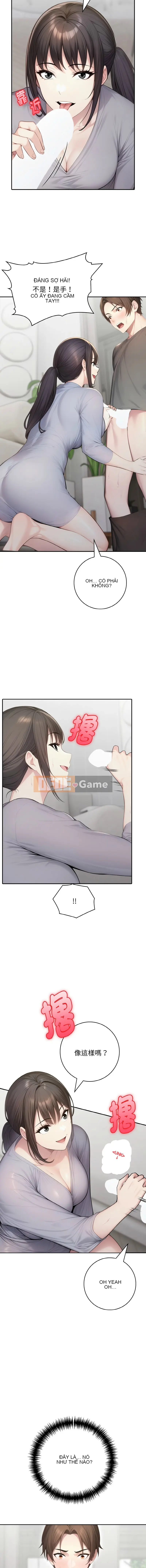 Kế hoạch của em gái bạn tôi Chương 1-5