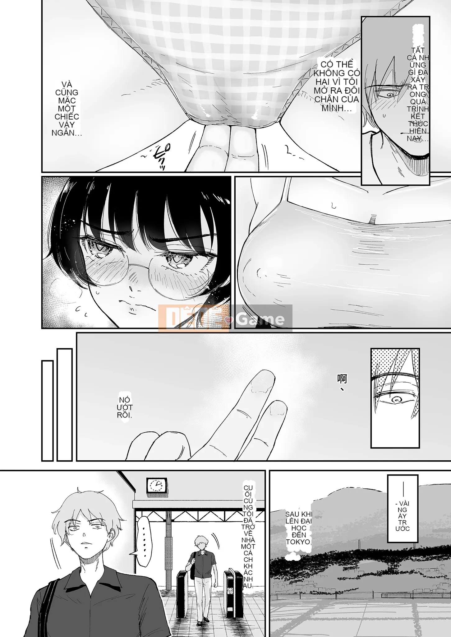 Hina, nở rồi. Người bạn thời thơ ấu của tôi ở quê lớn lên là nữ nên tôi quyết định biến cô ấy thành nữ. ｜Gà Hina xuất hiện. Tu luyện nữ tính trên cà kheo.