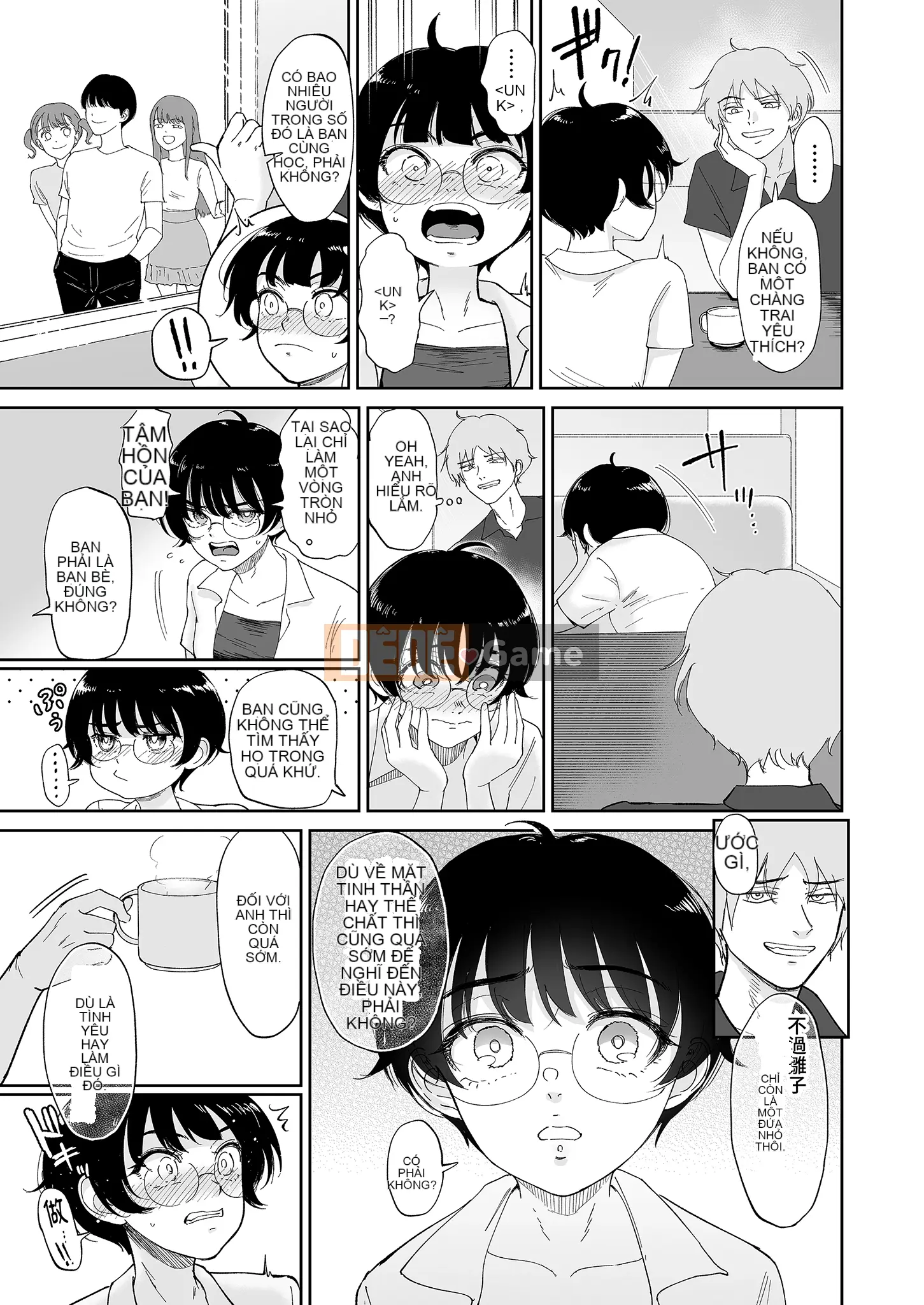 Hina, nở rồi. Người bạn thời thơ ấu của tôi ở quê lớn lên là nữ nên tôi quyết định biến cô ấy thành nữ. ｜Gà Hina xuất hiện. Tu luyện nữ tính trên cà kheo.