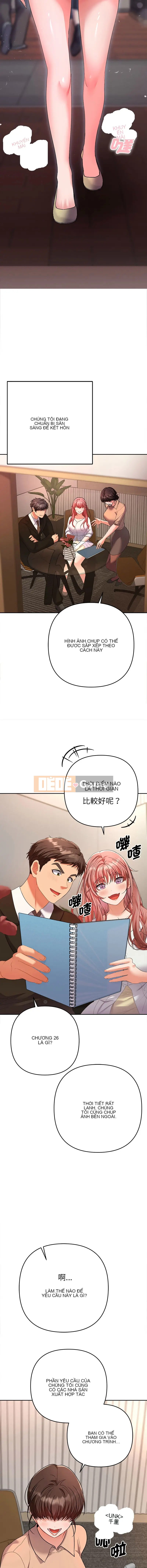 Mọi người đều liên lạc Chương 1-5