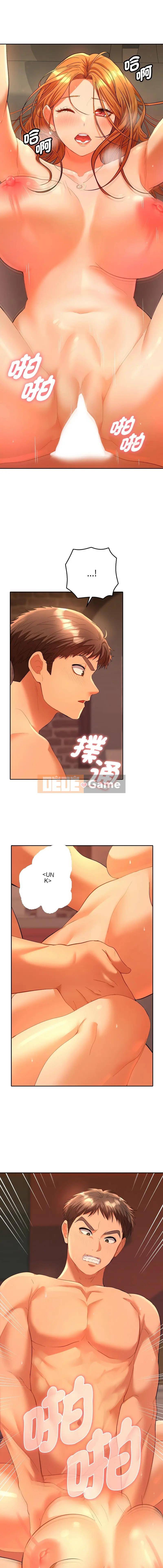 Mọi người đều liên lạc Chương 1-5