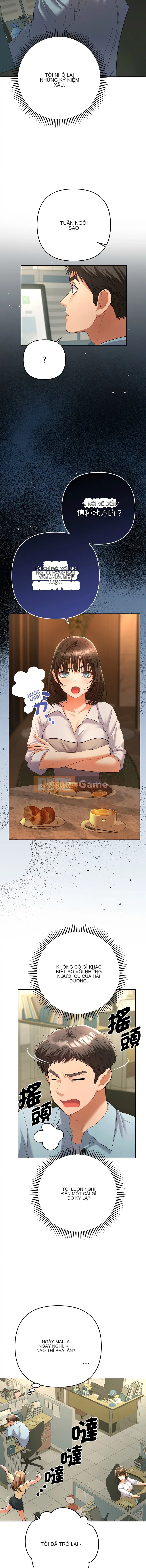 Mọi người đều liên lạc Chương 1-5