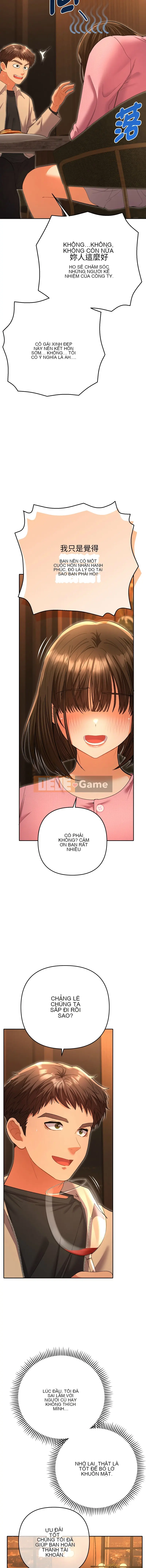 Mọi người đều liên lạc Chương 1-5