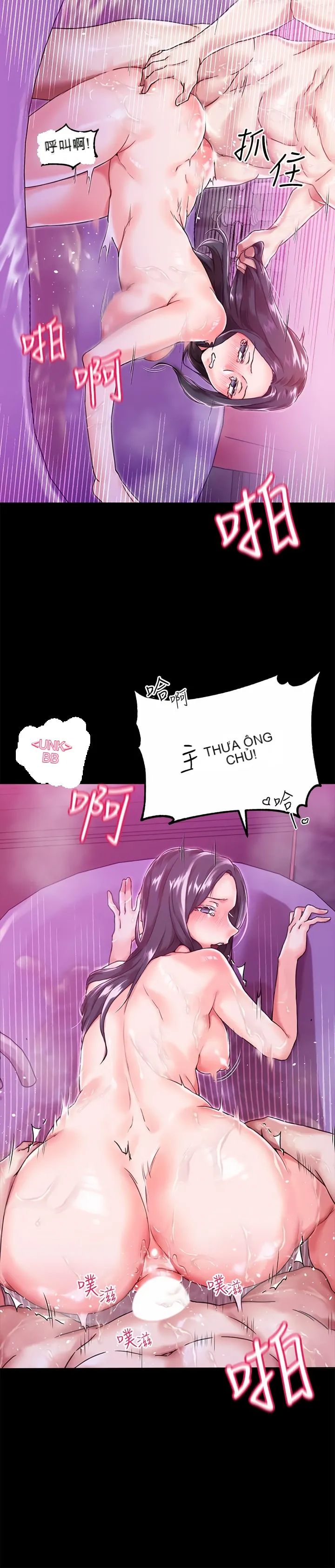 Đào tạo nhân vật phản diện tòa án Chương 01-87