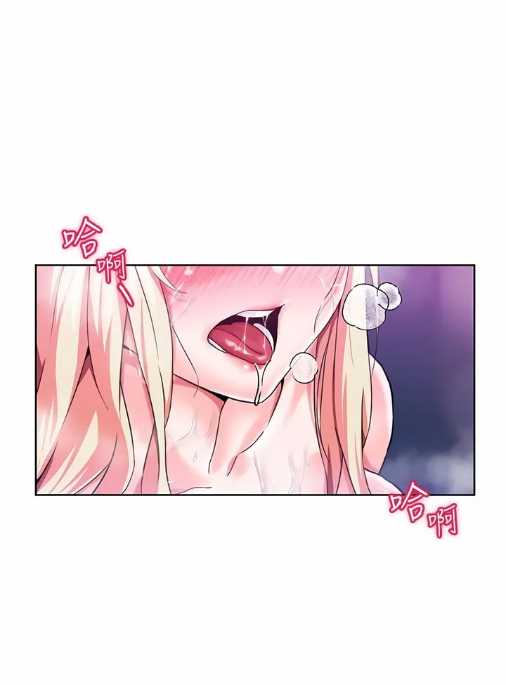 Đào tạo nhân vật phản diện tòa án Chương 01-87