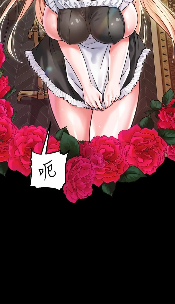 Đào tạo nhân vật phản diện tòa án Chương 01-87