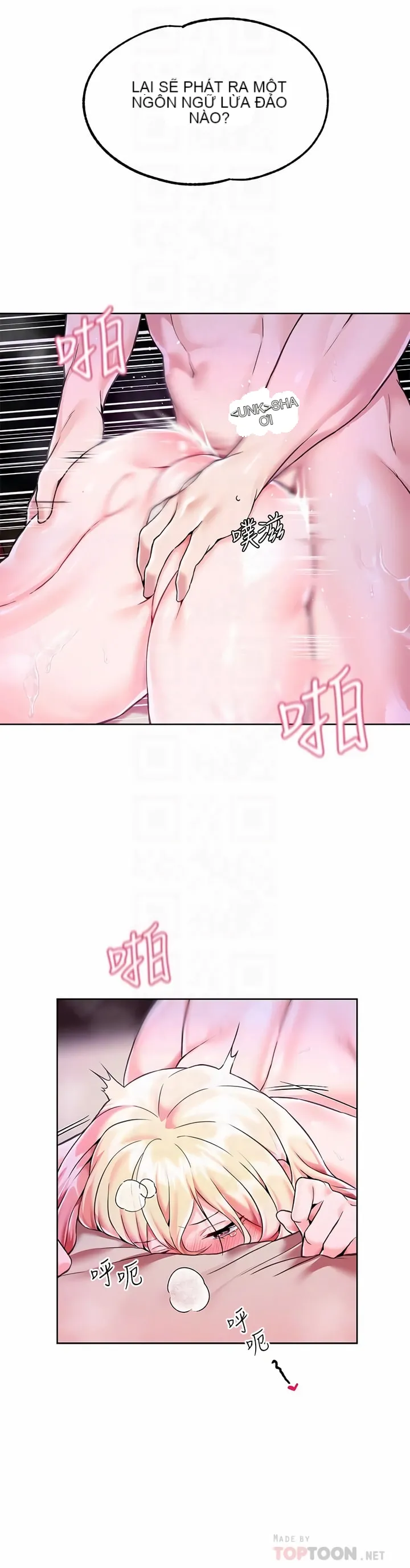 Đào tạo nhân vật phản diện tòa án Chương 01-87